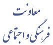 تصویر کوچک