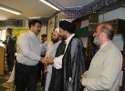 تصویر کوچک