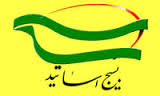 تصویر کوچک