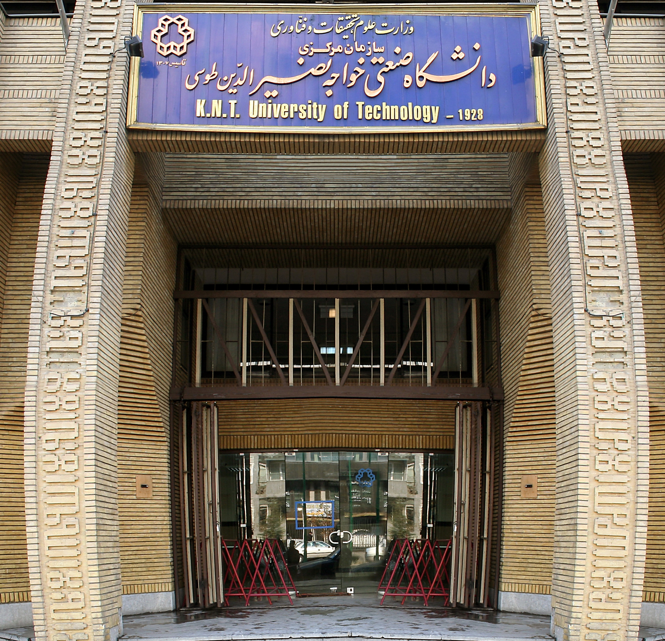 تصویر کوچک