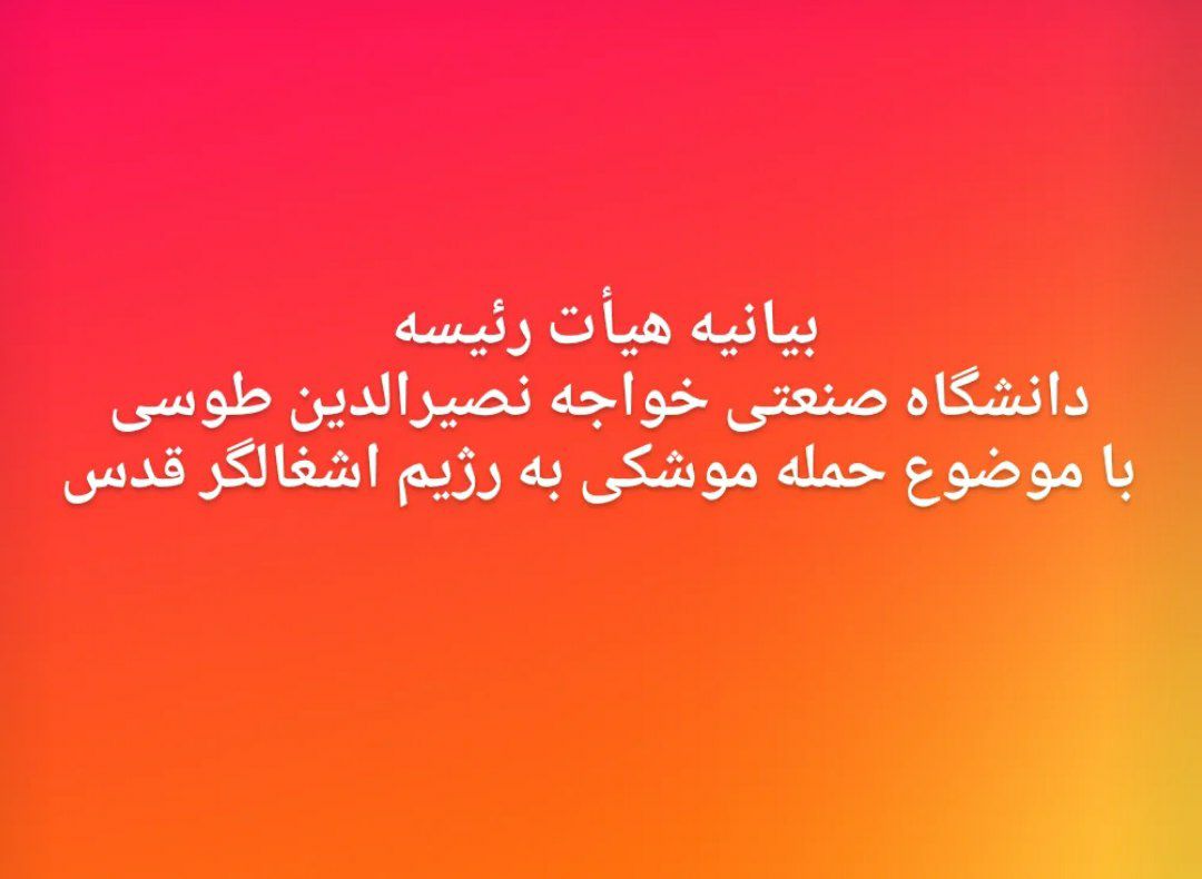 تصویر کوچک