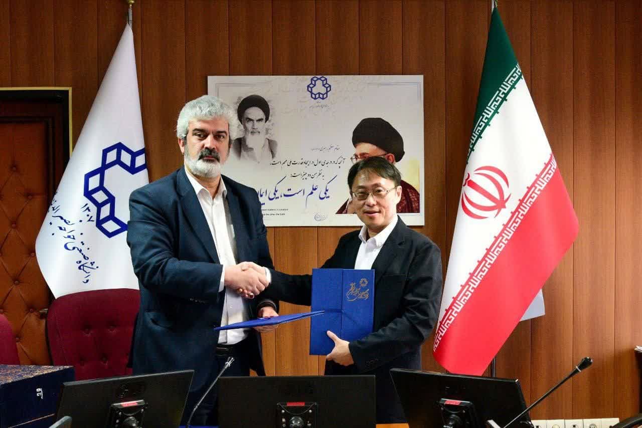 تصویر کوچک