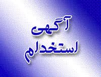 صورة مصغّرة