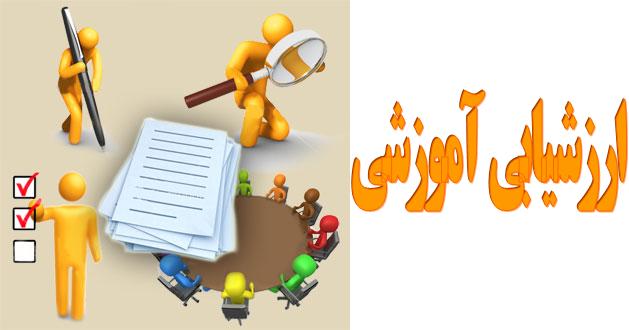 صورة مصغّرة