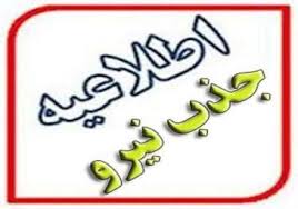 تصویر کوچک