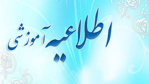 تصویر کوچک