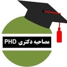 صورة مصغّرة