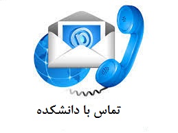 تصویر کوچک