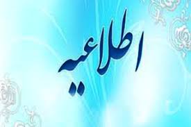 تصویر کوچک