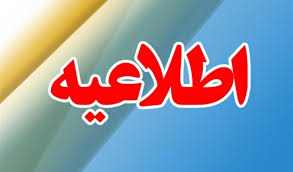 تصویر کوچک